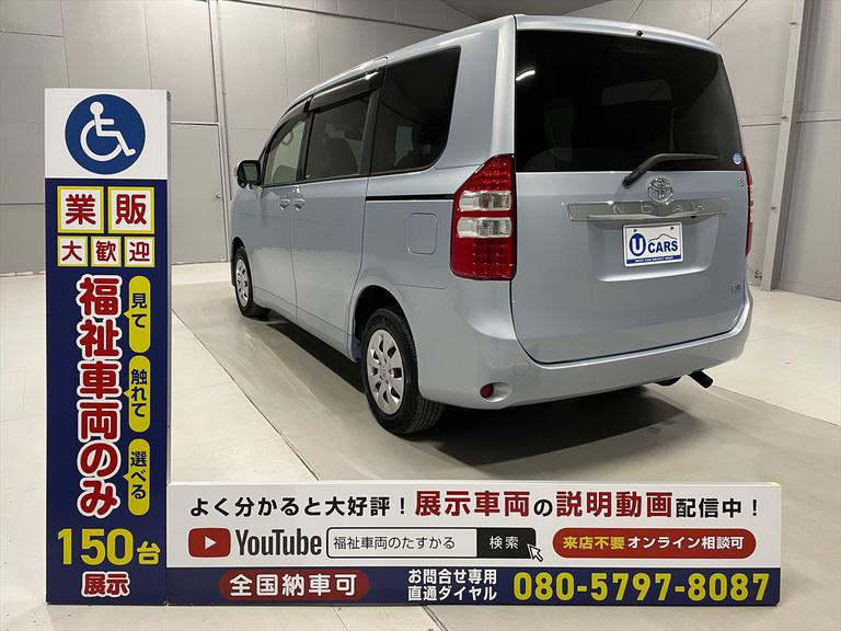 ☆福祉車両のみ１５０台展示！【見て】【触れて】【選べる】福祉車両専門店☆